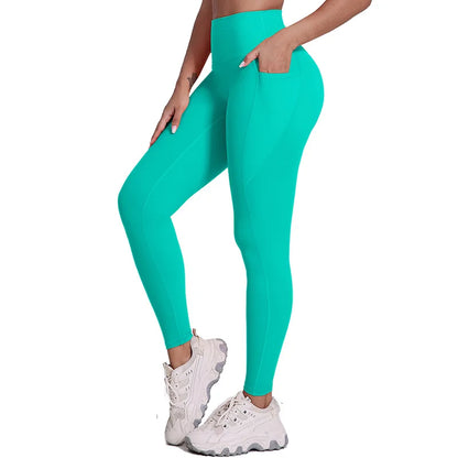 The No. 1 LEGGINGS (+POCKET)